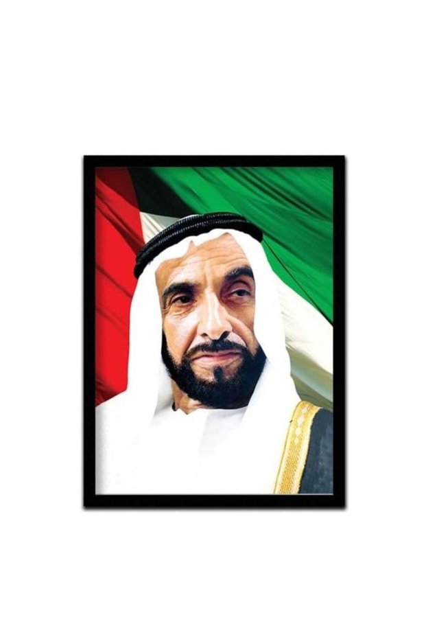 Wall Posters with Black Frames of Sheikh Zayed Bin Sultan Al Nahyan Flag Background for Living Room