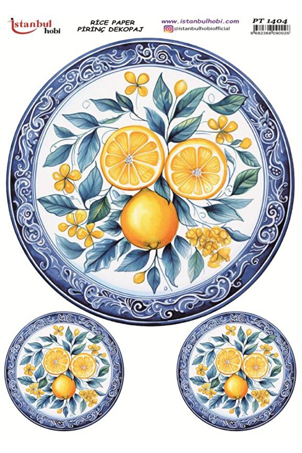 ورق ديكور نحاسي 30×42 سم PT-1404