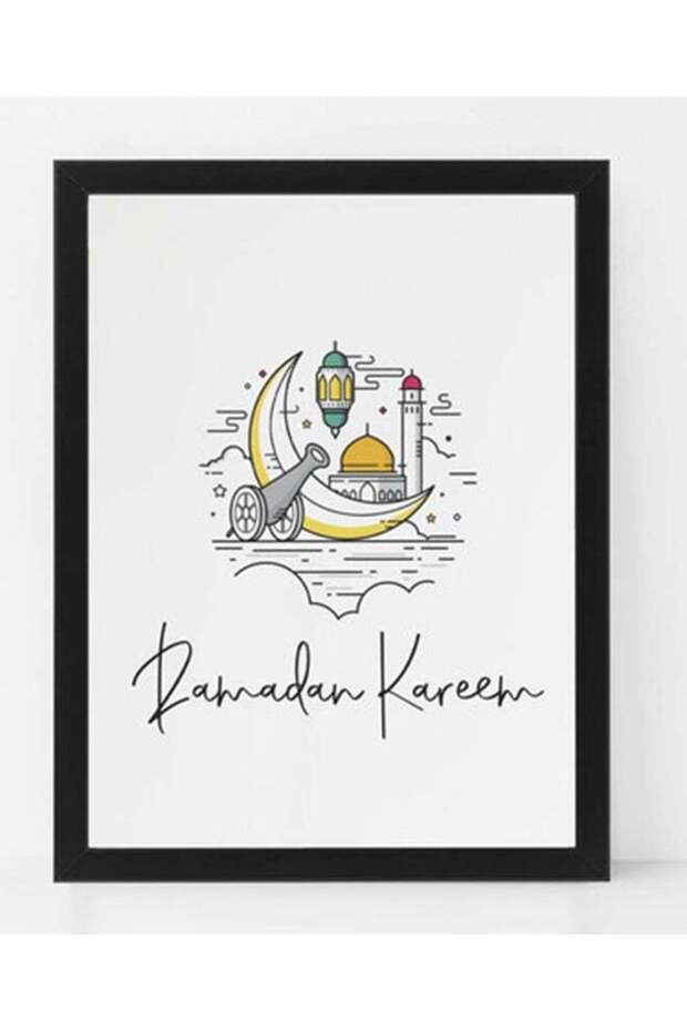 Ramadan Kareem Poster With Frame Multicolour 21x30cm