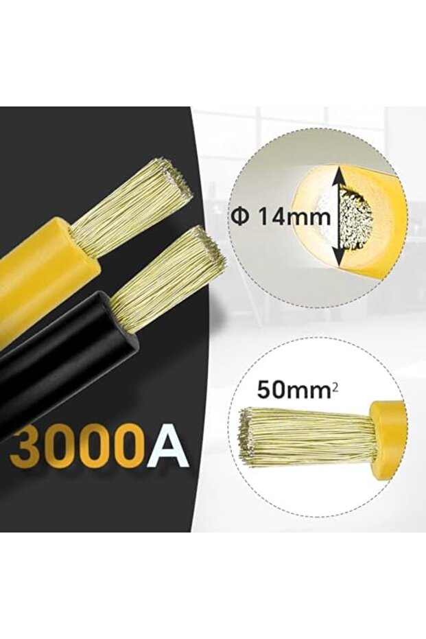 كابلات التوصيل – معزز البطارية - 5