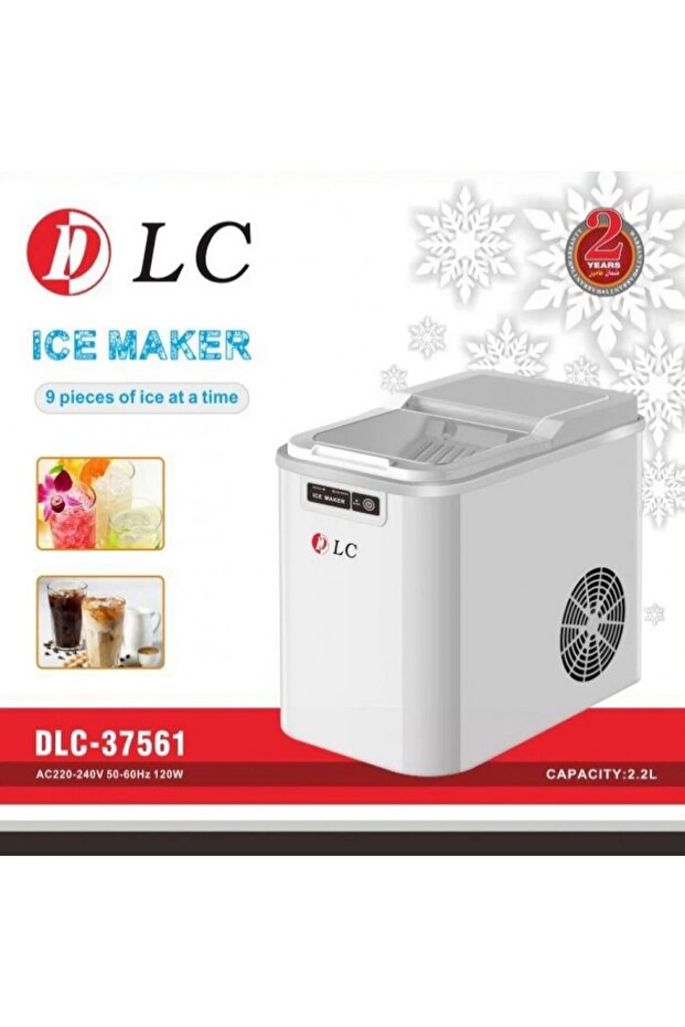 جهاز صانعة الثلج سعة 2.2 لتر وبقوة 120 واط - 2
