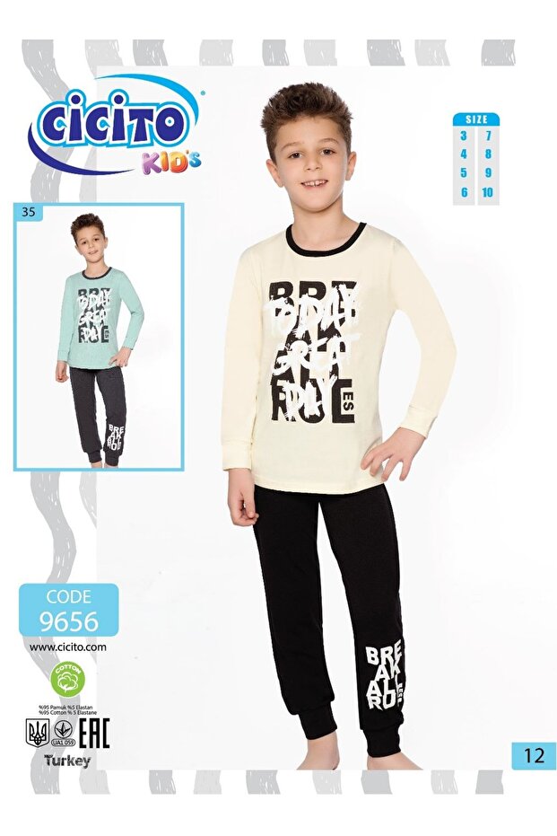 Boy's Cotton Elastane Fabric Pajamas Set 9656