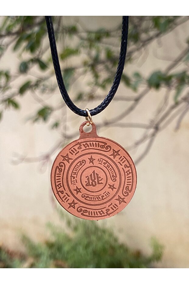 Celcelutiye Bakır - 1