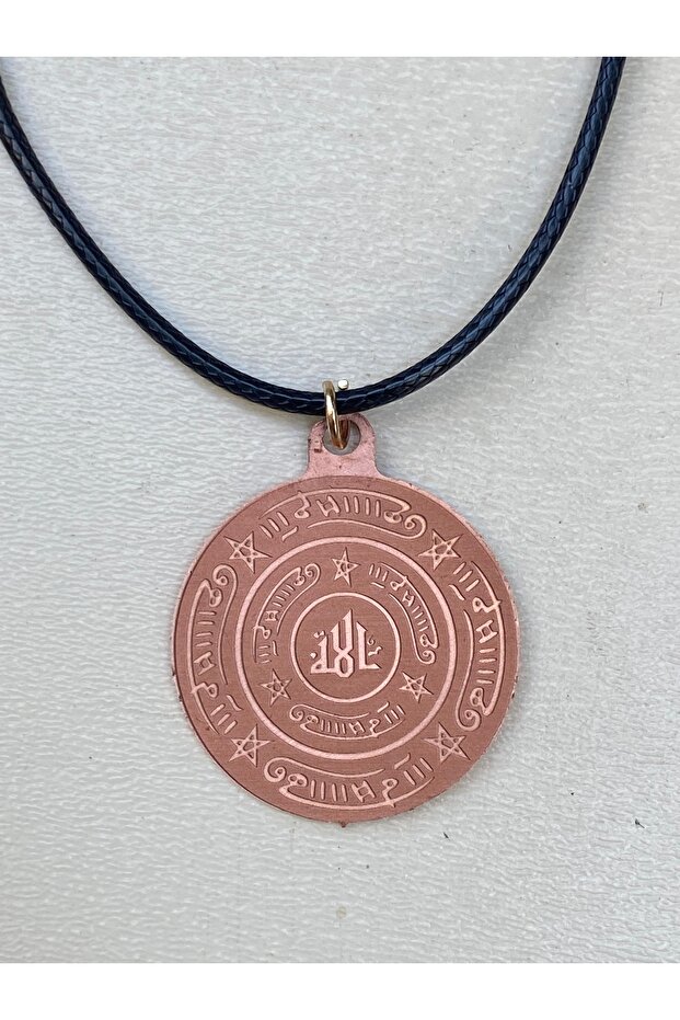 Celcelutiye Bakır - 2