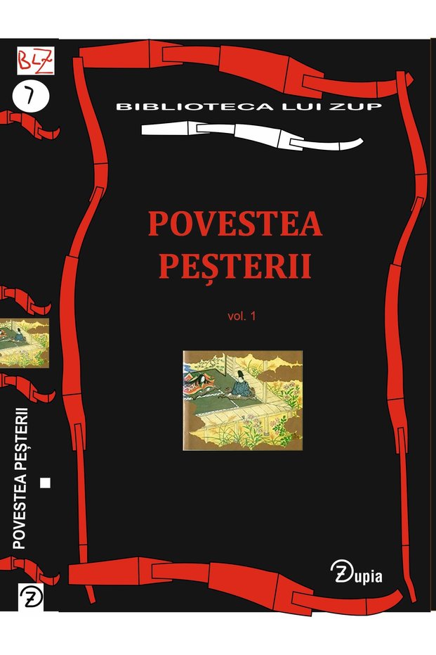 Povestea peșterii vol. 1