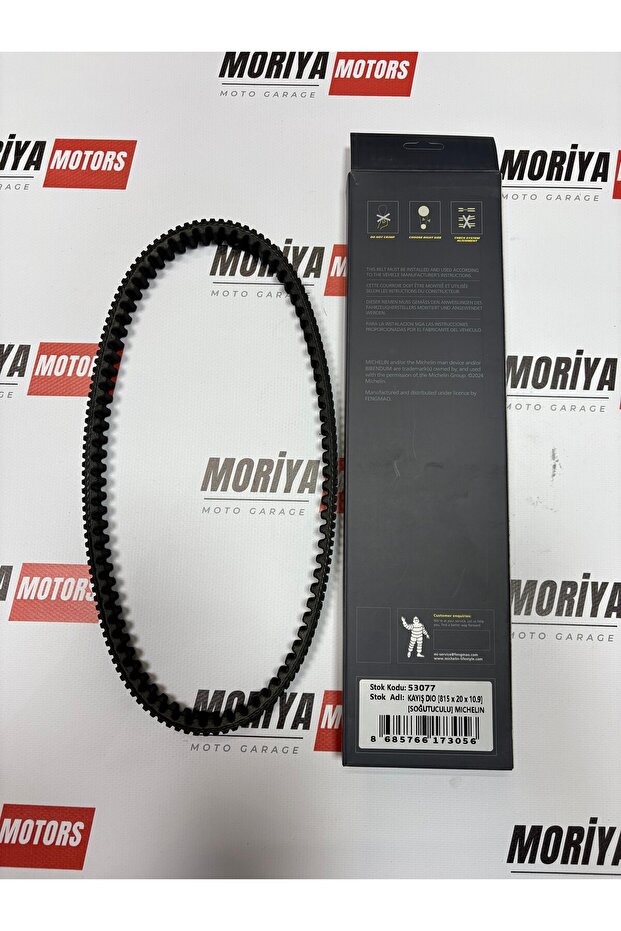 HONDA DİO PERFORMANS KAYIŞ - 1