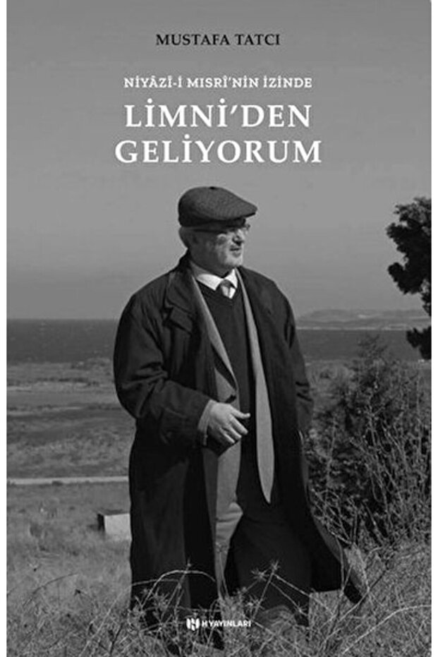 أنا من ليمني - 1