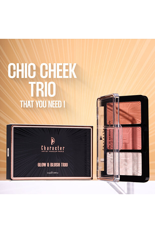 ثلاثية التوهج والخدود - 4