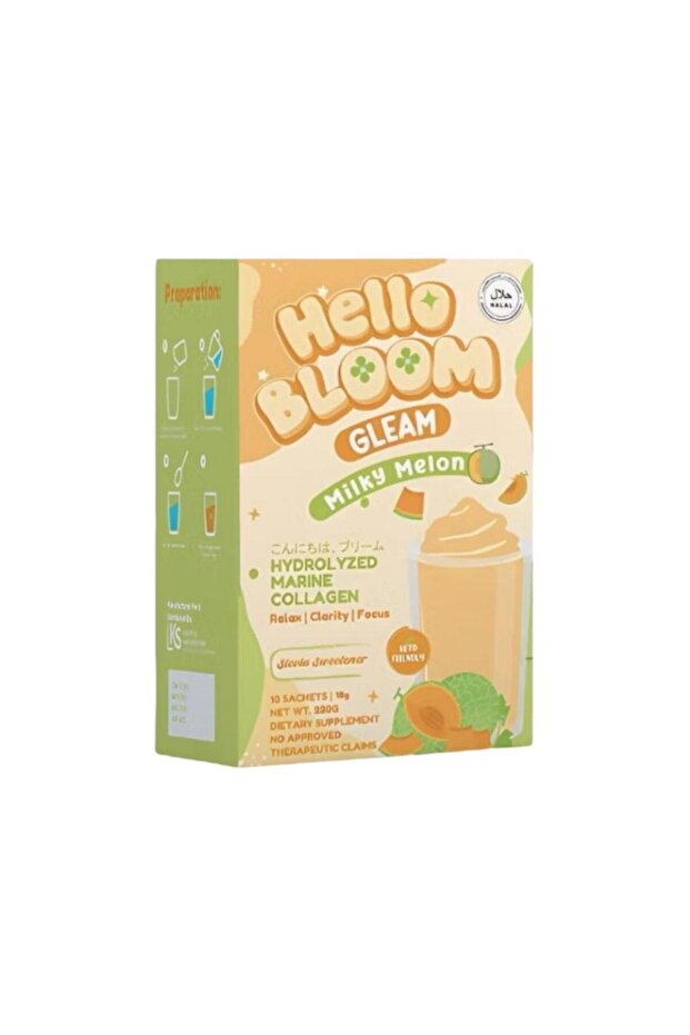 البطيخ الحليبي اللامع - 1