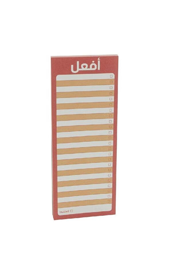 ملاحظات لاصقة مسطرة مطبوعة "مهام" باللغة العربية - ٧٫٦٠ بوصة × ١٩٫٦٠ بوصة