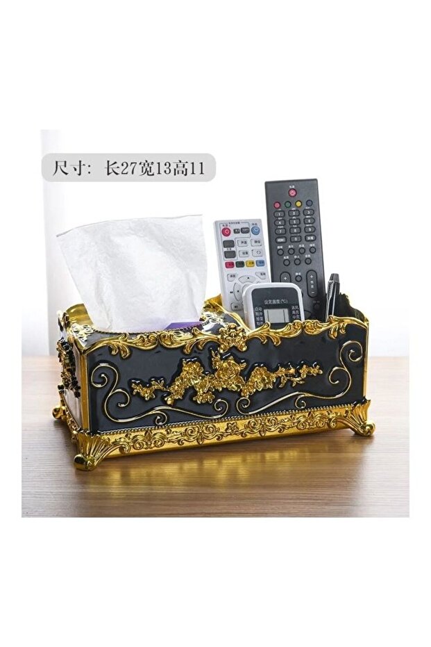 Luxury Multi Functional Tissue Storage Box Black 24x12x10.5cm