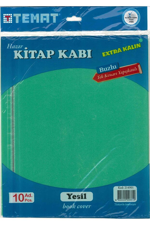 Ready-Made Book Cover Frosted Green 10 Pieces - Green