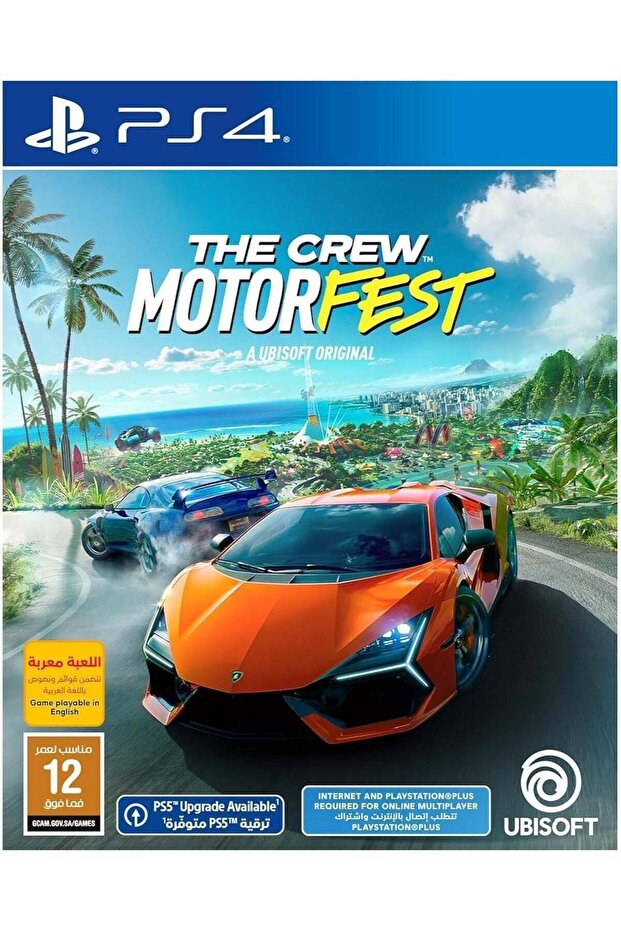 The Crew Motorfest - بلاي ستيشن 4 (P54)