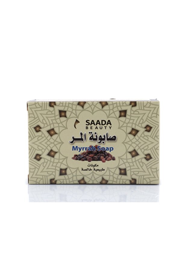 صابونة المر سعادة بيوتي 125 جرام
