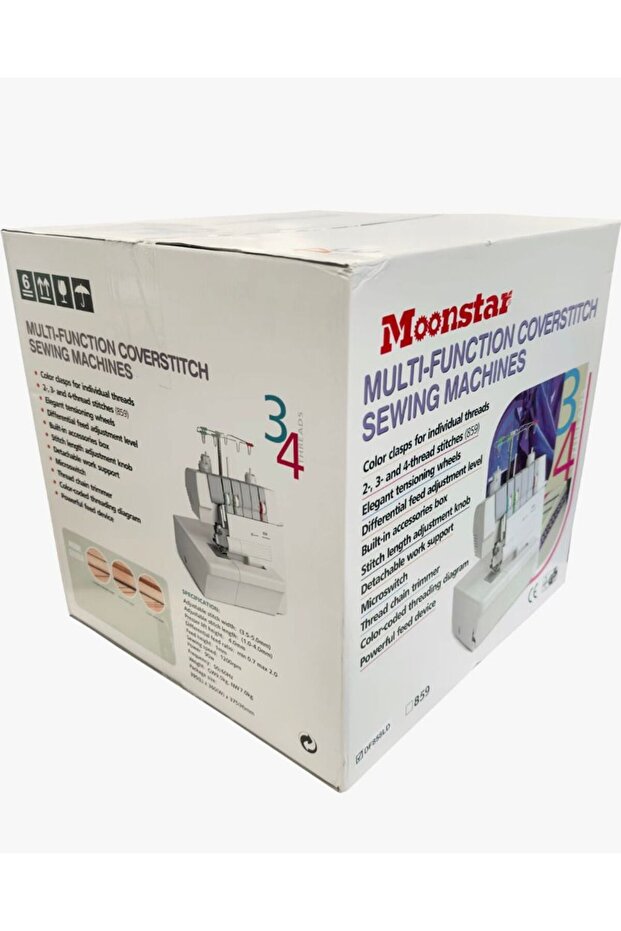 Ev Tipi 3 İp Reçme Dikiş Makinesi / DF858LD - 5