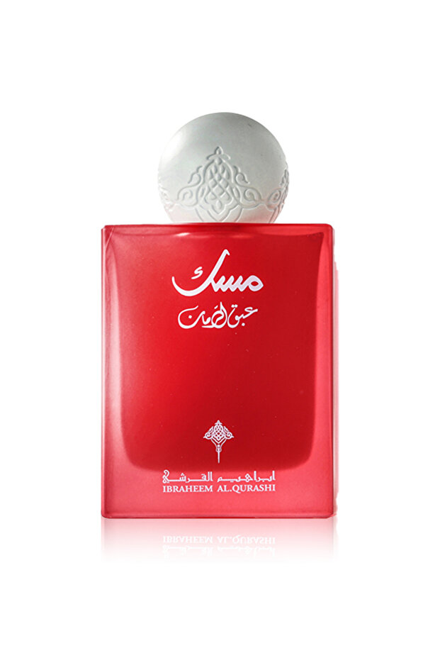 عطر مسك عبق الرمان من إبراهيم القرشي