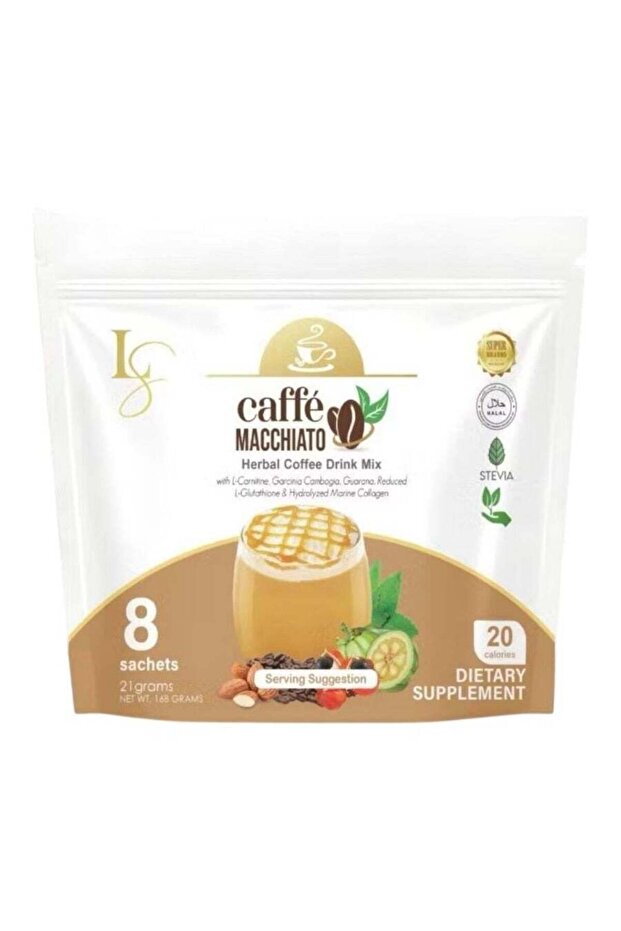 كافيه ماكياتو 8 أكياس - 1