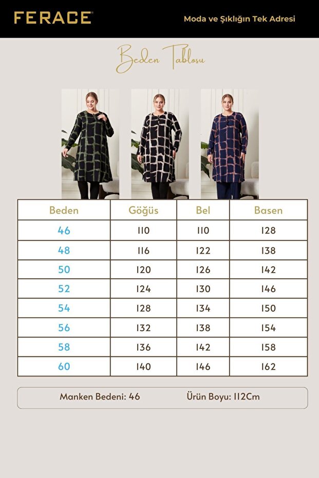 تونيك نسائي برباط مقاس كبير - 2