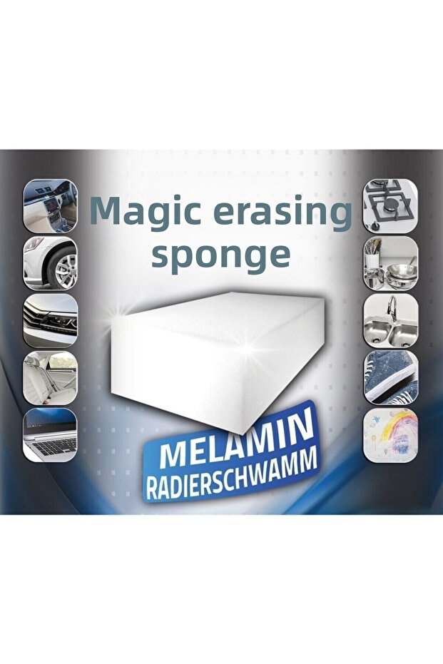 اسفنجة سحرية - 2