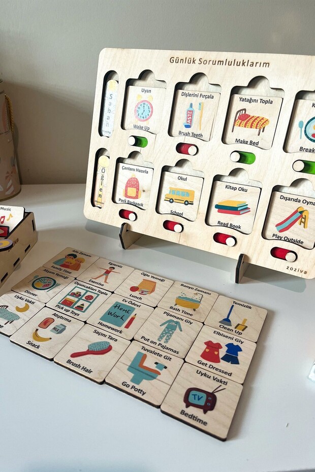 برنامج مرئي للأطفال - المسؤوليات اليومية، لعبة خشبية مخططة للأعمال - 6