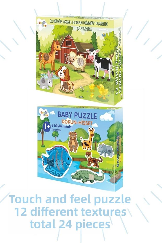 Touch-feel Series Set of 2 12 Pieces Baby Puzzle 1st Set and 12 Pieces Puzzle Farm