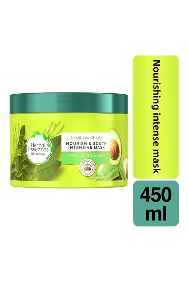قناع زيت الأفوكادو والصبار 450 مل