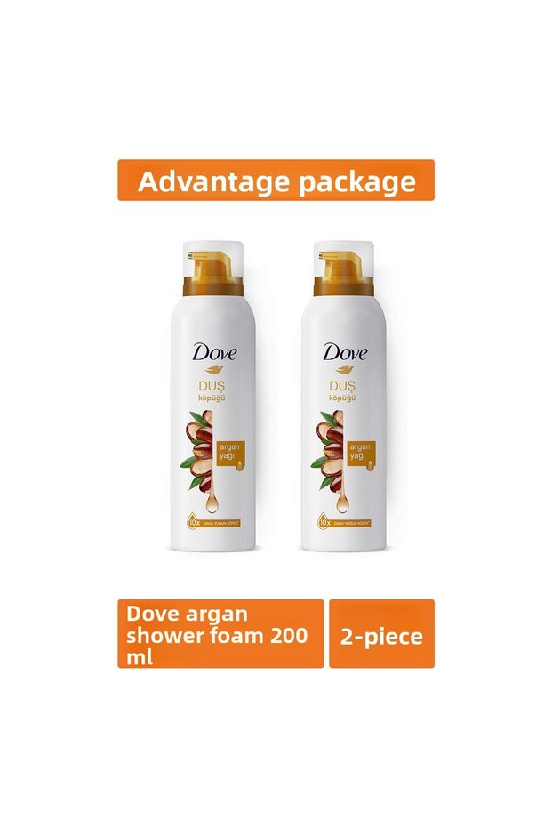 Foam Shower Gel Argan Oil Creamy Formula with 10 Layers of More Dense Foam 200 Ml X2 Pieces