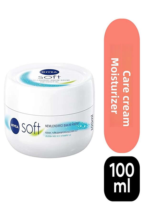 كريم ناعم 100 مل - 2
