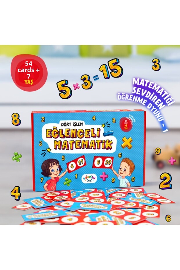 لعبة الرياضيات (4 عملية) / نشاط الرياضيات من العقل - 1