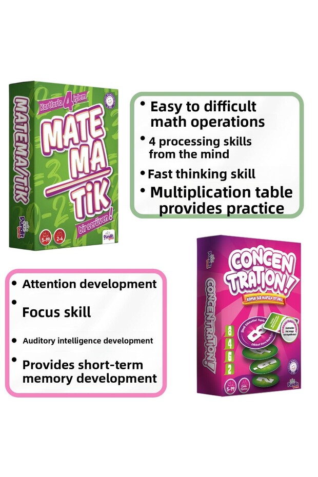 لعبة صندوق الرياضيات والتركيز - 1