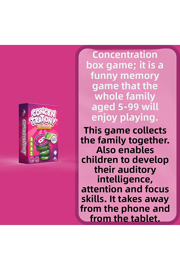 لعبة صندوق الرياضيات والتركيز - 2