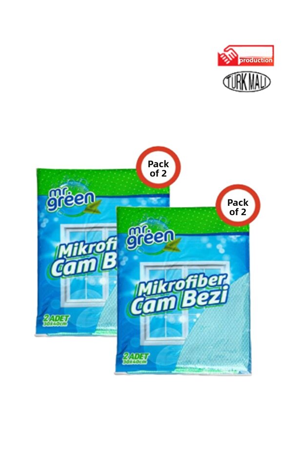 قطعة قماش زجاجية من الألياف الدقيقة 2 قطعة - 1