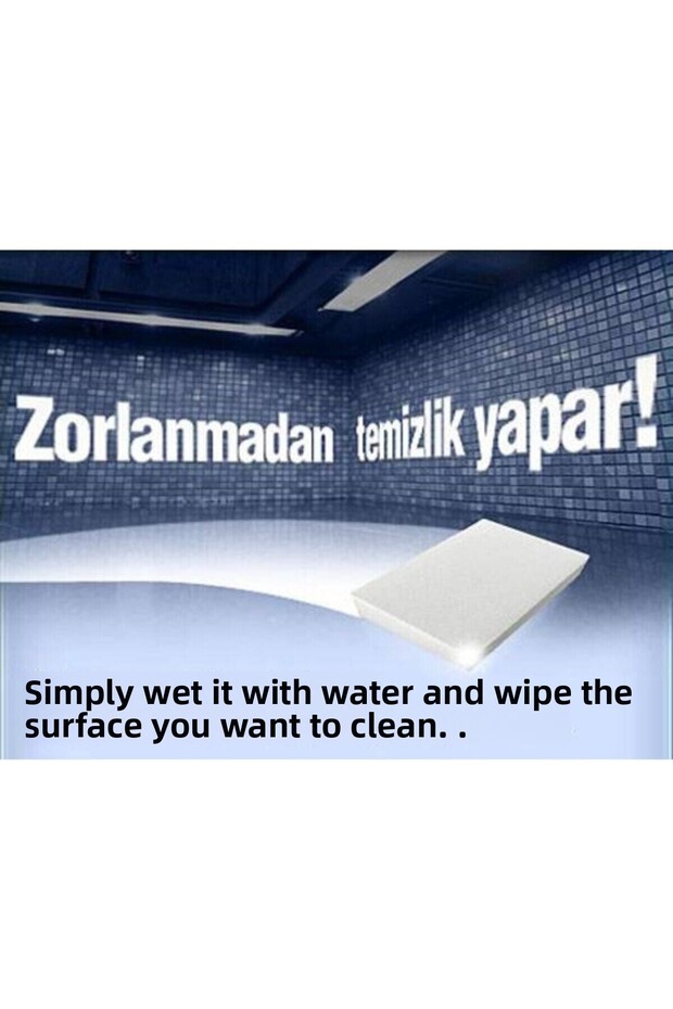 إسفنجة ممحاة بيضاء - سحرية متعددة الأغراض - 2