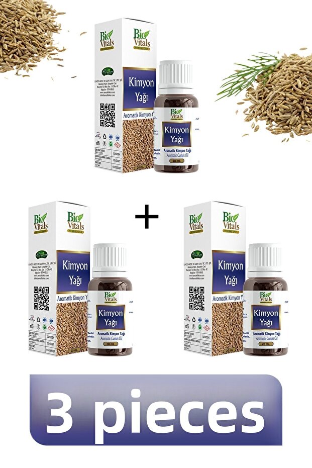 Cumin Oil - 20 ml, 3 PCS - 1