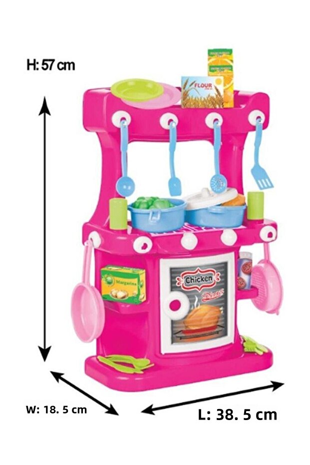 مجموعة مطبخ ماهر القدم - 2