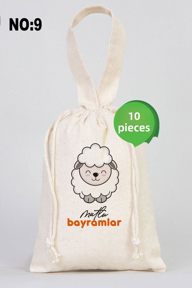 Pack of 10 Eid Allowance Pouch - Lamb Themed Single Hold Short Handle, 15.5 X 20 cm - No:9