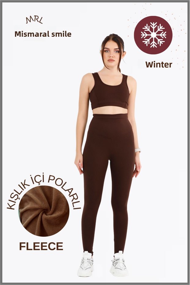 Women's Winter Dark Brown High Waist Tights with Fleece Inside Curve High Waist Fleece Winter 1024