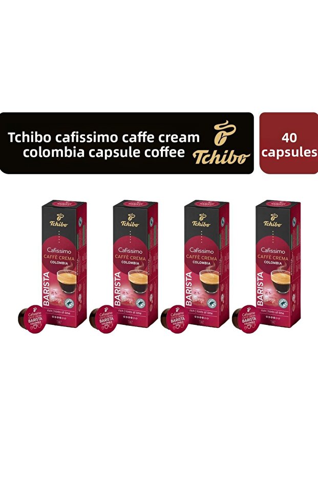 كبسولة قهوة كافيسيمو كولومبيا - كريما كافيه، 4 قطع