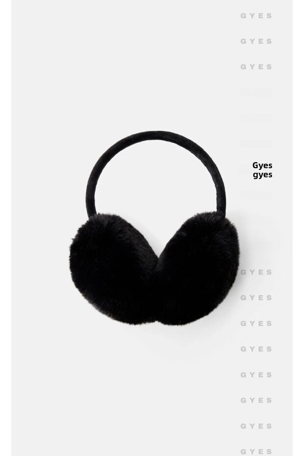 Plush Winter Earmuff Cold Protector - 2