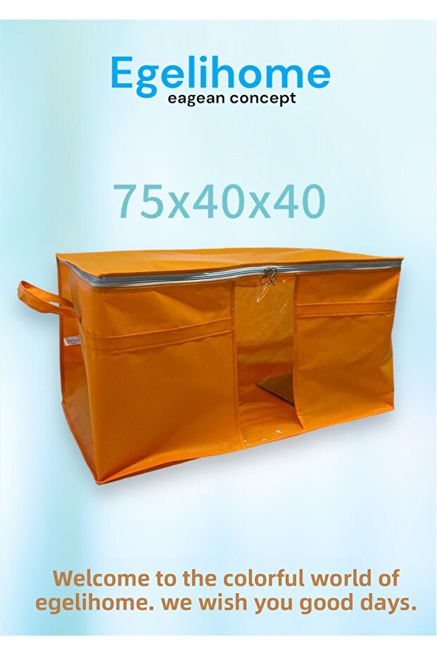 حصة ميجا 75x40x40 - بدلة مع نافذة