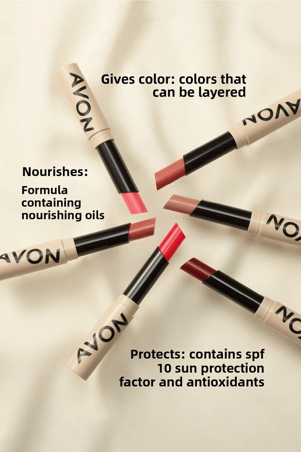 مرطب الشفاه الملون - 2