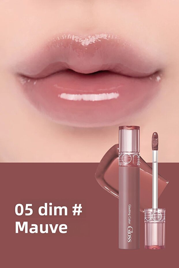 Vegan Lip Gloss - Plump Look, Glasting Color, Providing -05 Dim Mauve