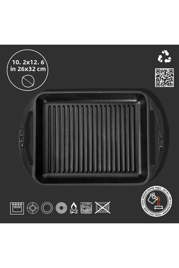 صينية شواء مستطيلة من الحديد الزهر بمقبض مزدوج، أبعاد 26x32 سم. - 5