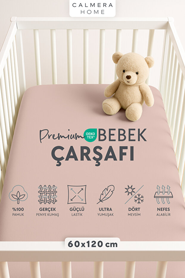100% Cotton Combed Cotton Elastic Baby Bedsheet | 60 X 120cm | Park Bed - Crib | Powder Pink