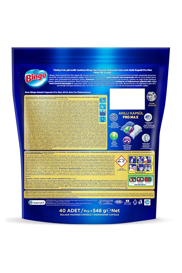 PRO MAX KAPSUL 40 ADETLİ - 3