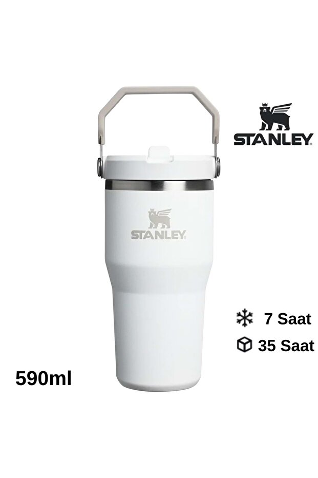 كوب ترمس IceFlow Flip Straw مع ماصة 0.59 LT زجاجة مياه بيضاء