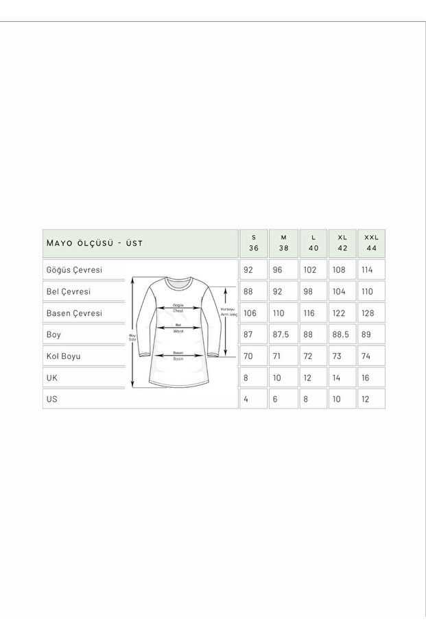 Kapalı Mayo Üstü- Pul İşlemeli - 8