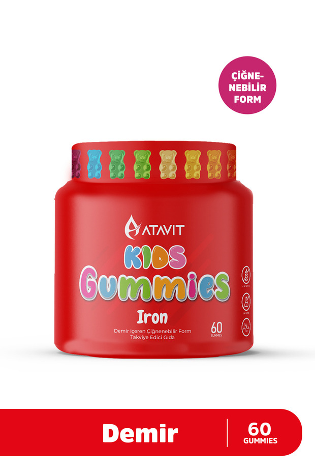 Gummies Iron (Iron) Kids 60 Chewable Forms