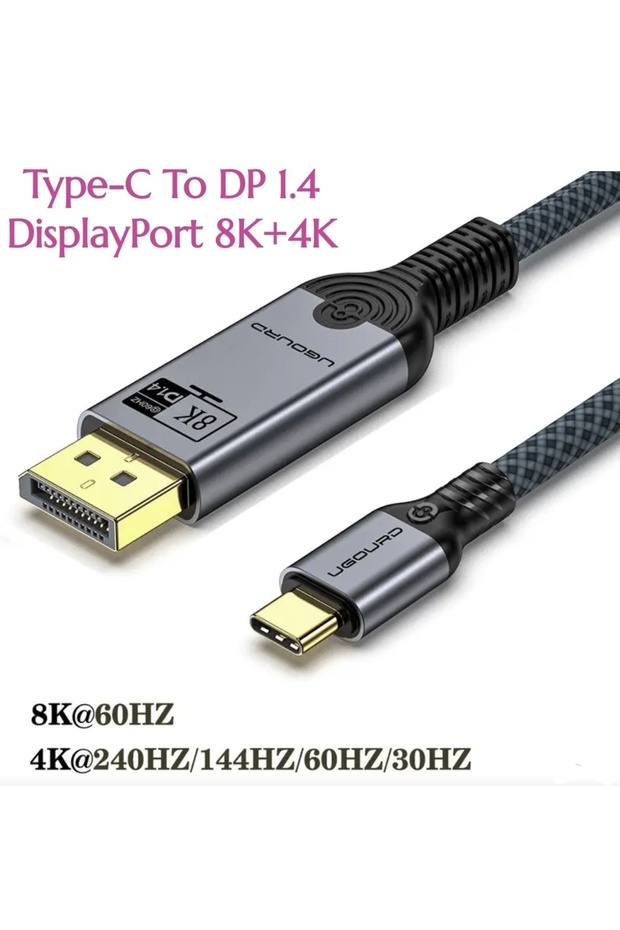 2-Metre Type-C To Displayport Dp 1.4 8K+4K Çevirici Kablo Ce Lisanslı Hasır Orgülü Sağlam Kablo - 4