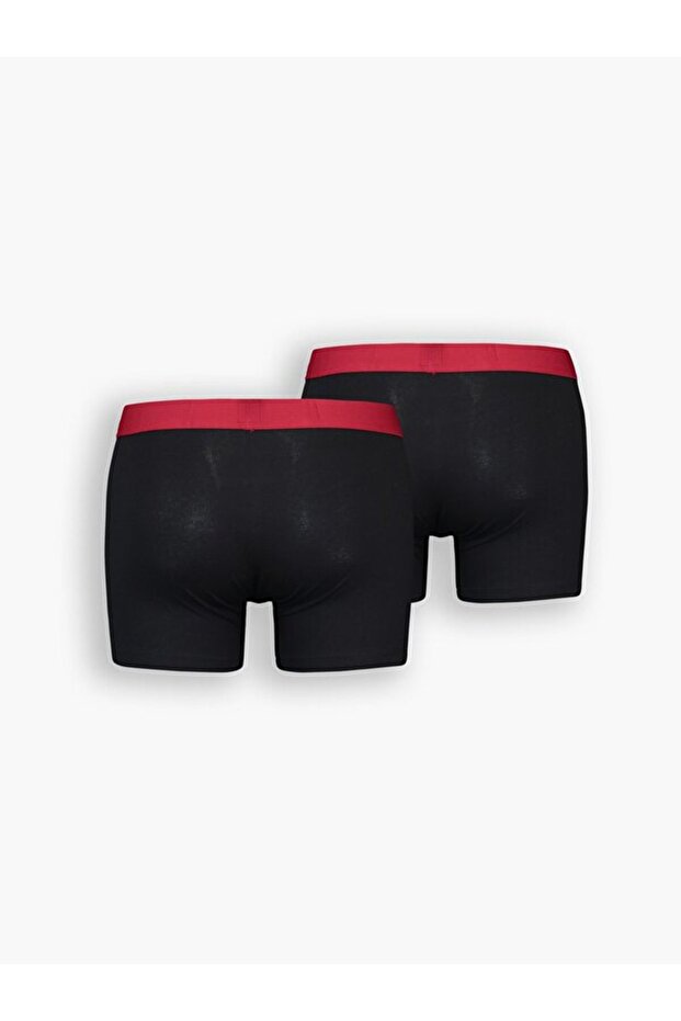 ® Solid Boxer - 2 Pack - 2